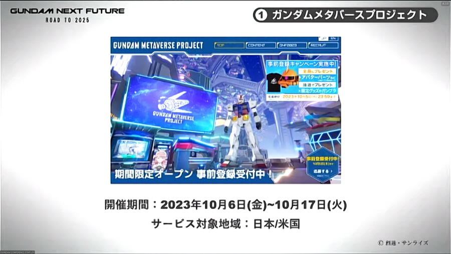 data/news24/09m/15/multi/s_g13.jpg