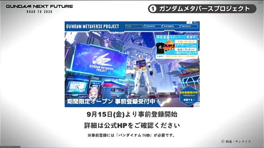 data/news24/09m/15/multi/s_g14.jpg