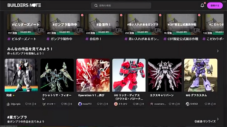 data/news24/09m/15/multi/s_g23.jpg