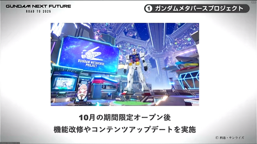 data/news24/09m/15/multi/s_g25.jpg