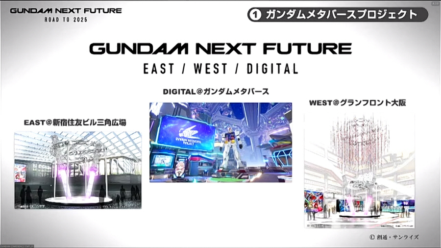 data/news24/09m/15/multi/s_g29.jpg