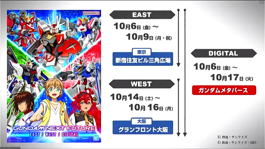data/news24/09m/15/multi/s_g30.jpg