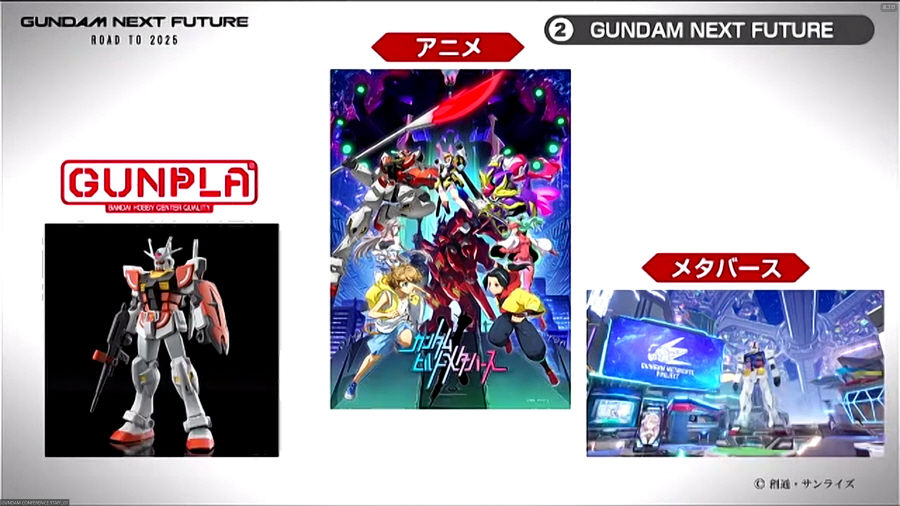 data/news24/09m/15/multi/s_g31.jpg