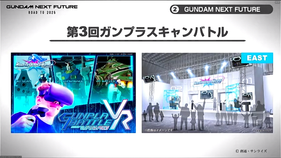 data/news24/09m/15/multi/s_g42.jpg