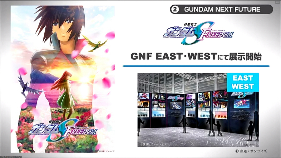 data/news24/09m/15/multi/s_g43.jpg