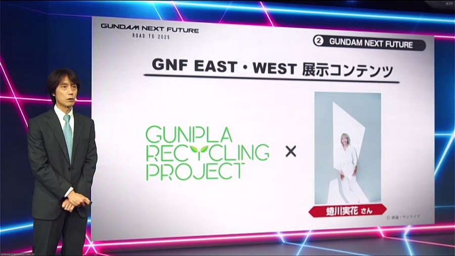 data/news24/09m/15/multi/s_g44.jpg
