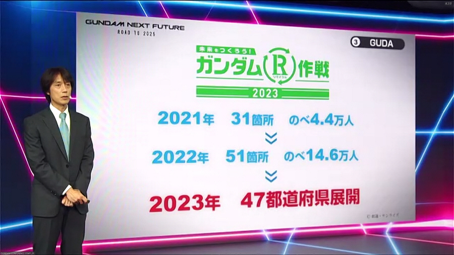 data/news24/09m/15/multi/s_g46.jpg