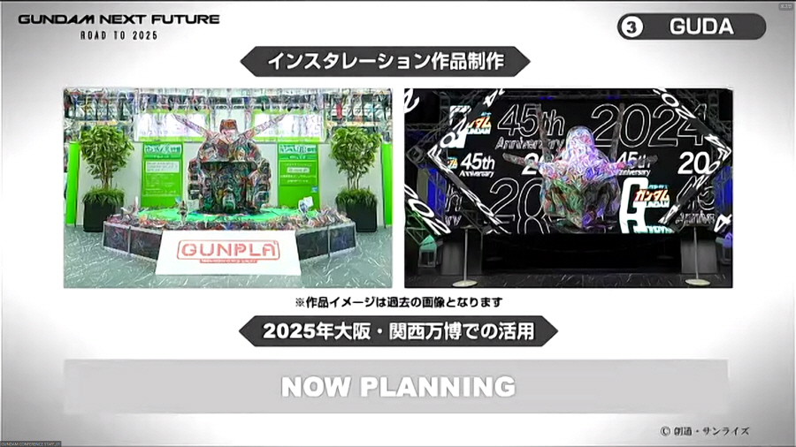 data/news24/09m/15/multi/s_g51.jpg