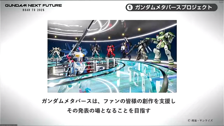 data/news24/09m/15/multi/s_g7.jpg