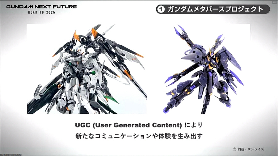 data/news24/09m/15/multi/s_g8.jpg