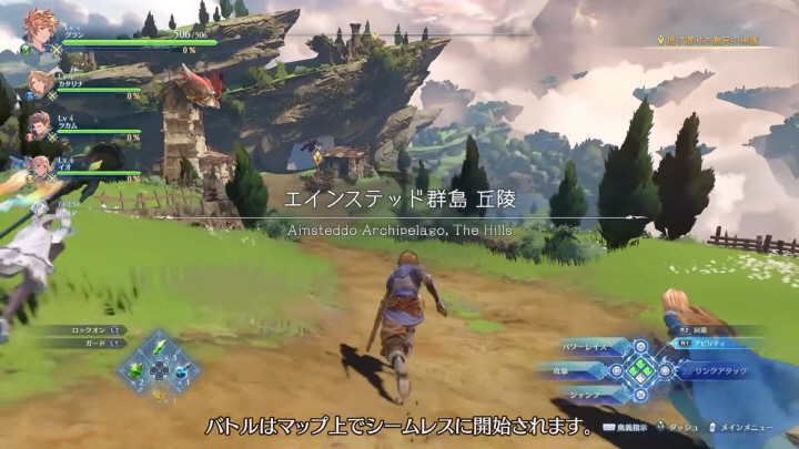 data/news24/09m/16/multi/s_r19.jpg