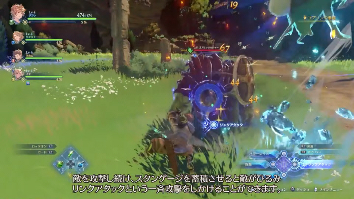 data/news24/09m/16/multi/s_r22.jpg
