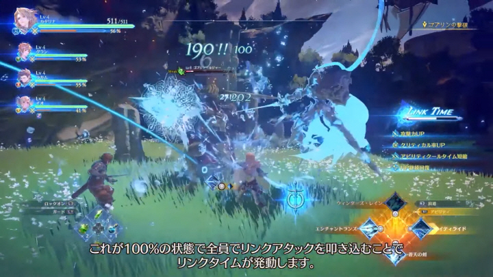 data/news24/09m/16/multi/s_r23.jpg