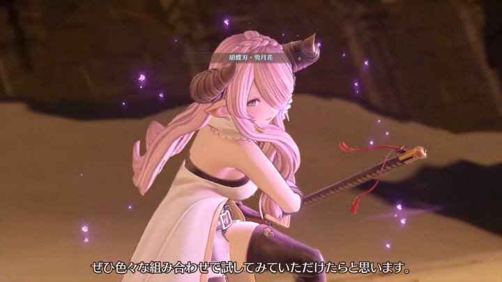 data/news24/09m/16/multi/s_r25.jpg