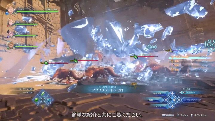 data/news24/09m/16/multi/s_r27.jpg
