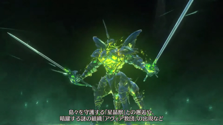 data/news24/09m/16/multi/s_r3.jpg