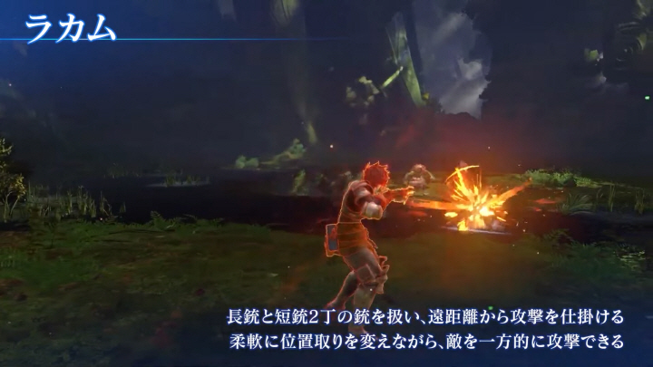 data/news24/09m/16/multi/s_r30.jpg