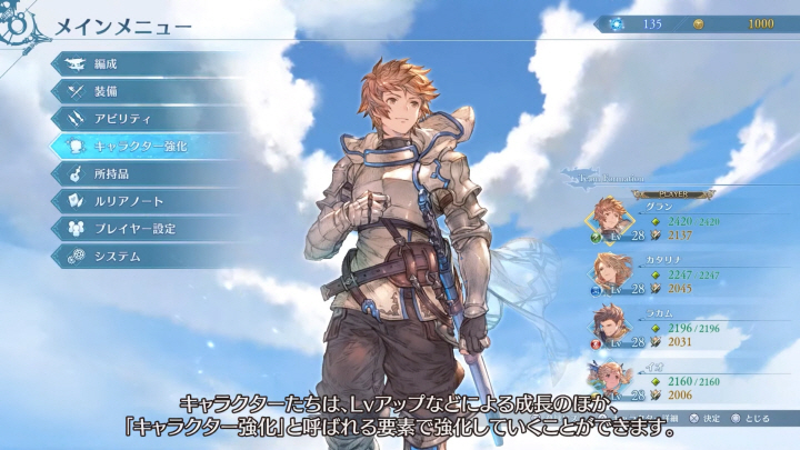 data/news24/09m/16/multi/s_r47.jpg