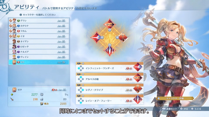 data/news24/09m/16/multi/s_r49.jpg