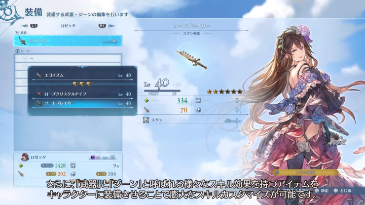 data/news24/09m/16/multi/s_r51.jpg