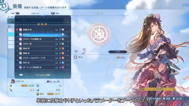 data/news24/09m/16/multi/s_r52.jpg