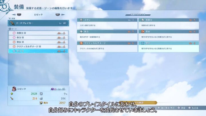 data/news24/09m/16/multi/s_r53.jpg