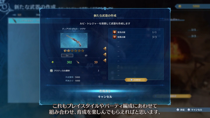 data/news24/09m/16/multi/s_r55.jpg