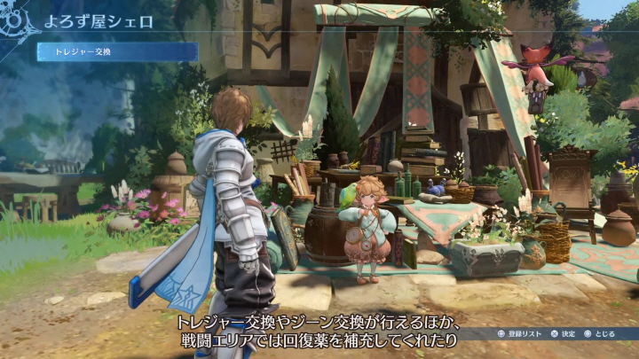 data/news24/09m/16/multi/s_r56.jpg