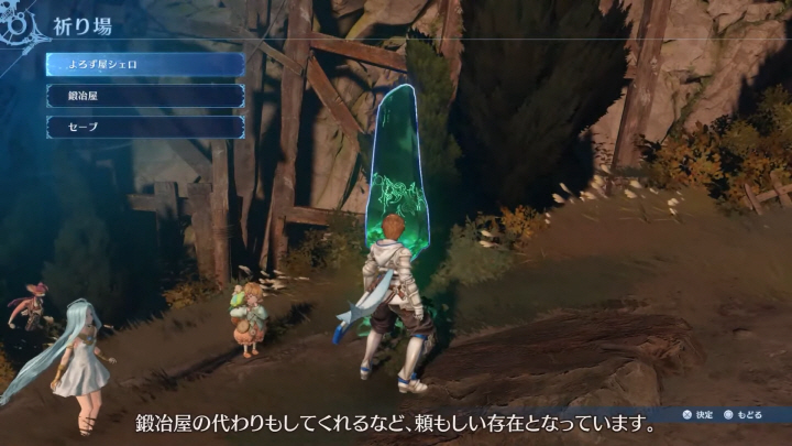 data/news24/09m/16/multi/s_r58.jpg