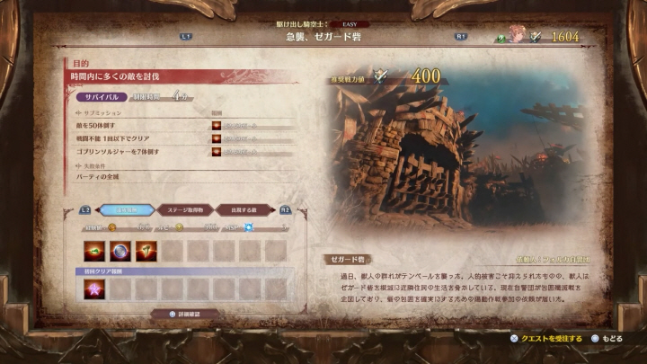 data/news24/09m/16/multi/s_r61.jpg
