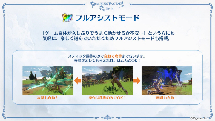 data/news24/09m/16/multi/s_r64.jpg