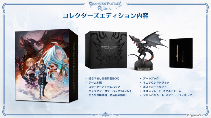 data/news24/09m/16/multi/s_r67.jpg