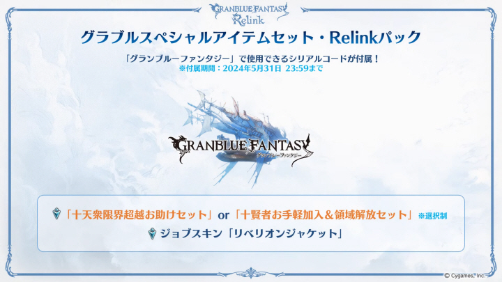 data/news24/09m/16/multi/s_r68.jpg