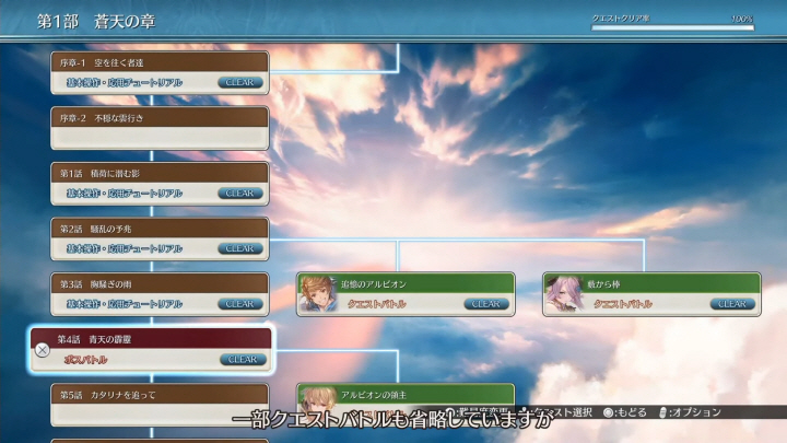 data/news24/09m/16/multi/s_v18.jpg