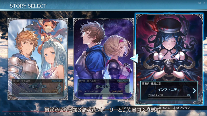data/news24/09m/16/multi/s_v20.jpg