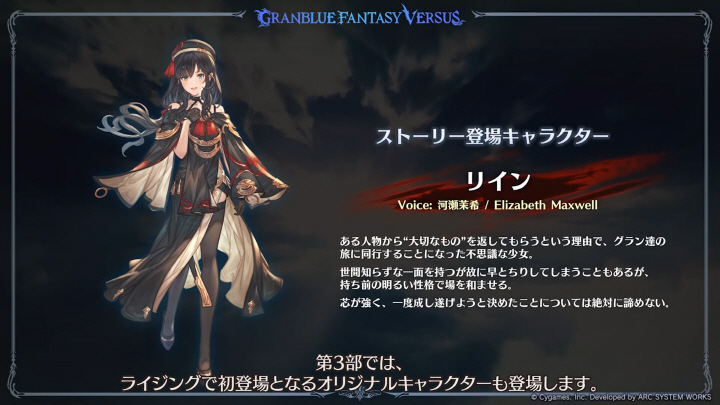 data/news24/09m/16/multi/s_v23.jpg