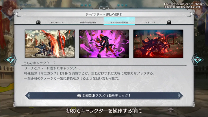 data/news24/09m/16/multi/s_v27.jpg