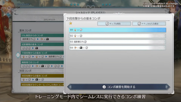 data/news24/09m/16/multi/s_v28.jpg
