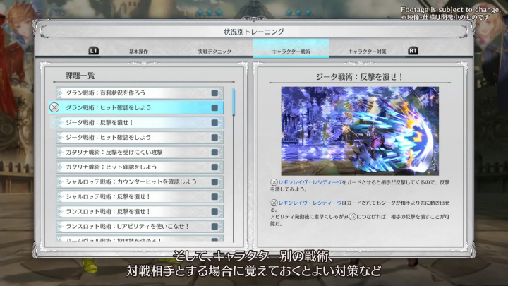 data/news24/09m/16/multi/s_v29.jpg