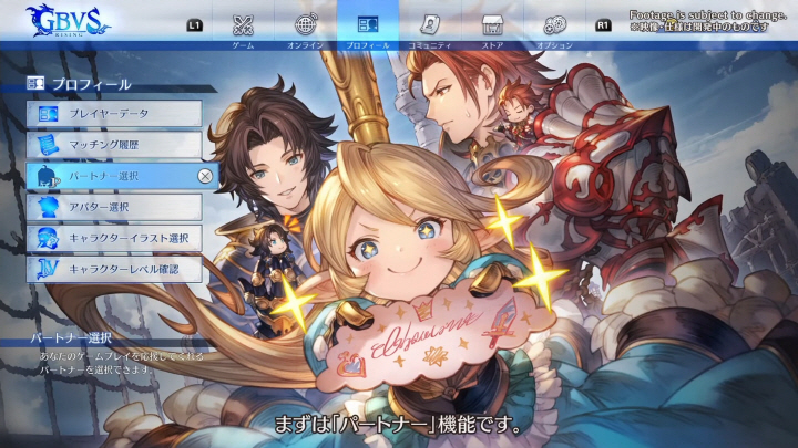 data/news24/09m/16/multi/s_v32.jpg