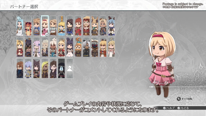 data/news24/09m/16/multi/s_v33.jpg