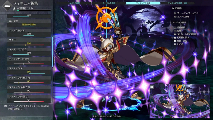 data/news24/09m/16/multi/s_v42.jpg