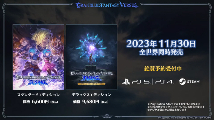 data/news24/09m/16/multi/s_v44.jpg