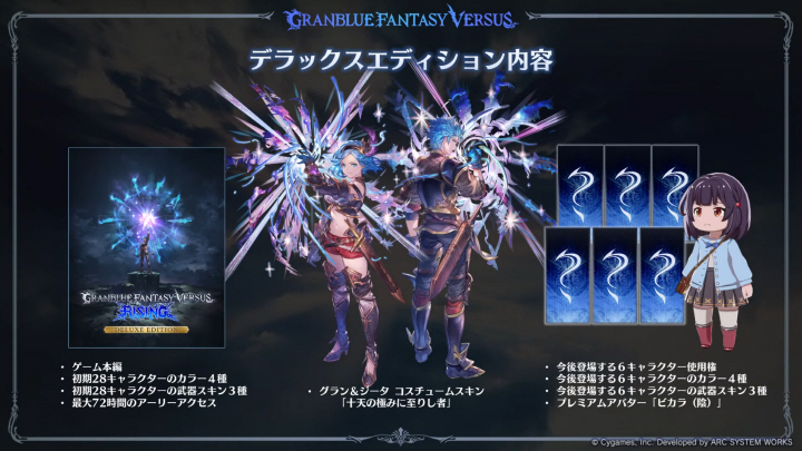 data/news24/09m/16/multi/s_v45.jpg