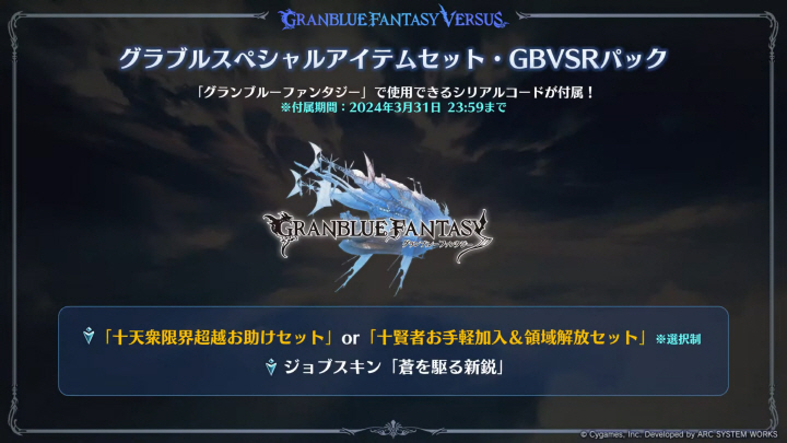 data/news24/09m/16/multi/s_v46.jpg