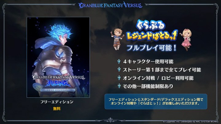 data/news24/09m/16/multi/s_v47.jpg