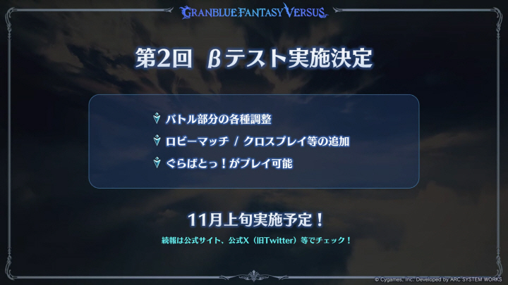 data/news24/09m/16/multi/s_v48.jpg
