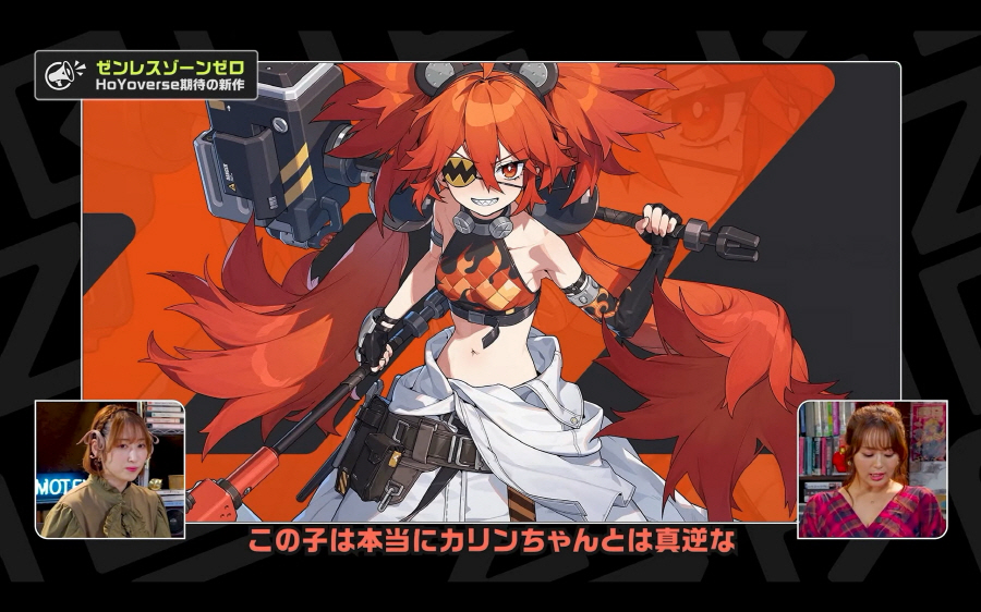 data/news24/09m/23/multi/s_z24.jpg