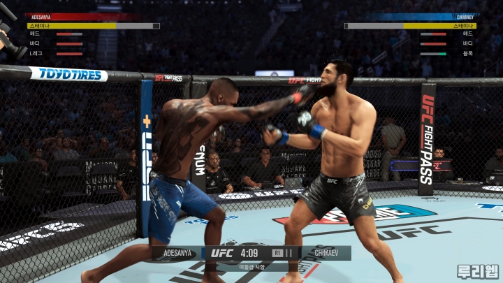 data/news24/10m/27/ps5/ruliweb_ufc_05s.jpg