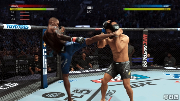 data/news24/10m/27/ps5/ruliweb_ufc_06s.jpg